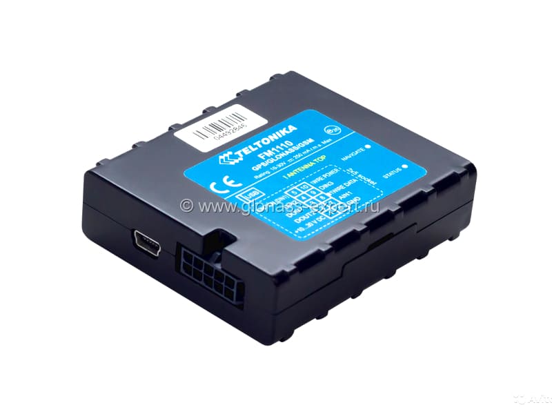 Спутниковое GNSS оборудование Спутниковое GNSS оборудование